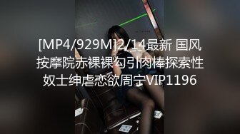 (蜜桃傳媒)(pmtc-047)(20230902)同城約啪穿越爽玩巨乳女僕-李娜娜